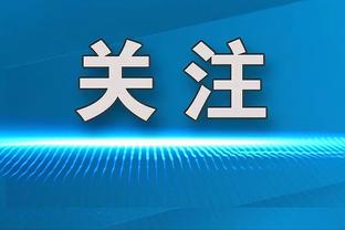 真难啊！四川全场仅2人得分上双 高登29分&于枭永14中4拿10分