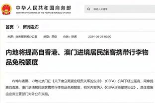 内维尔：曼联不该在本赛季炒滕哈赫，俱乐部结构性问题换教练没用